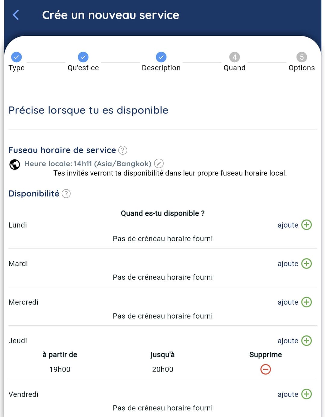 Détails du Service